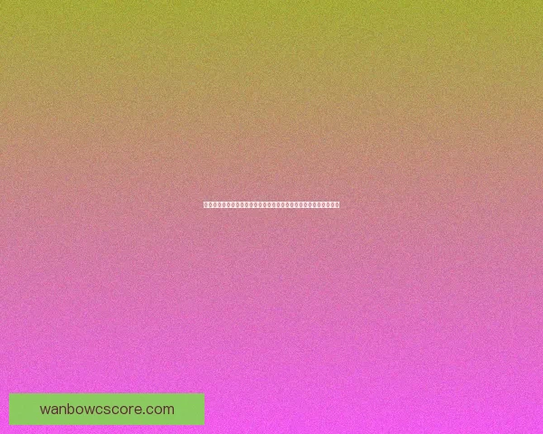 世界杯竞猜充值优惠全攻略助你轻松赢取更多奖励福利指南精彩不停