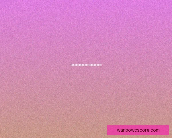 掌握体育竞猜赔率变化规律 提升投注胜率全攻略